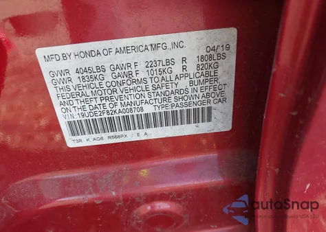 2019 Acura Ilx Premium A-Spec Packages/Technology A-Spec Packages from USA, damaged, VIN 19UDE2F82KA008708